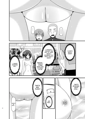 [Charu] Roshutsu Shoujo Yuugi Aida Fhentai - Page 13