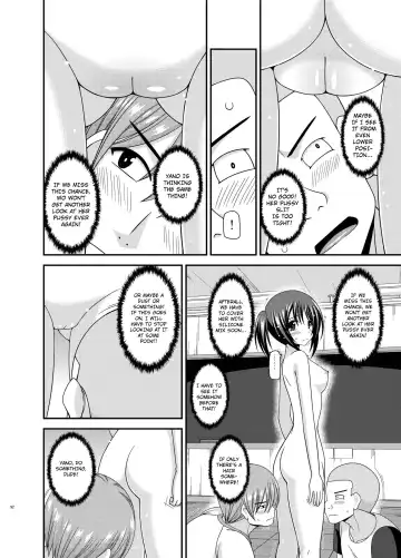 [Charu] Roshutsu Shoujo Yuugi Aida Fhentai - Page 19