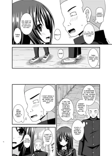 [Charu] Roshutsu Shoujo Yuugi Aida Fhentai - Page 3