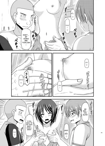 [Charu] Roshutsu Shoujo Yuugi Aida Fhentai - Page 32