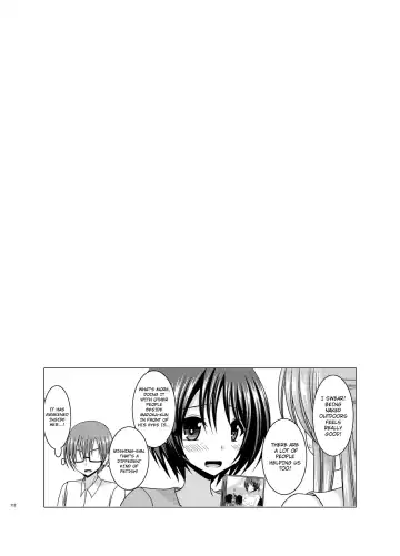 [Charu] Roshutsu Shoujo Yuugi Aida Fhentai - Page 39