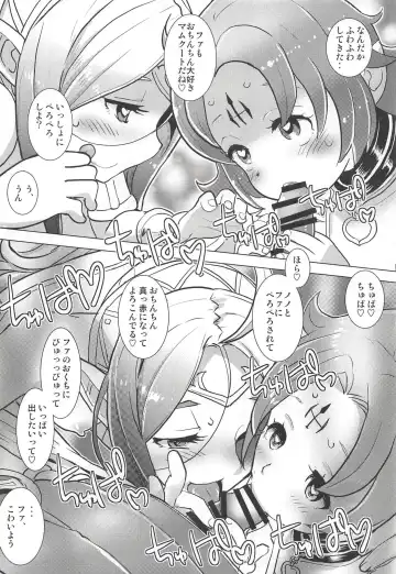 [Hiyoshi Hana - Peter Mitsuru - Sasaki Muu] Mamkute Kyoudan no Shanikusai Fhentai - Page 31