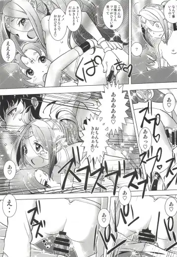 [Hiyoshi Hana - Peter Mitsuru - Sasaki Muu] Mamkute Kyoudan no Shanikusai Fhentai - Page 34