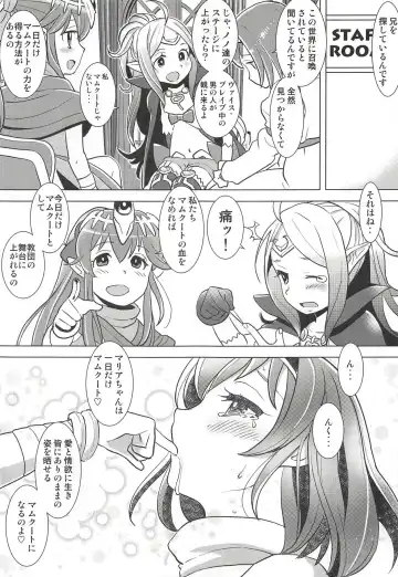 [Hiyoshi Hana - Peter Mitsuru - Sasaki Muu] Mamkute Kyoudan no Shanikusai Fhentai - Page 38