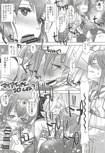 [Hiyoshi Hana - Peter Mitsuru - Sasaki Muu] Mamkute Kyoudan no Shanikusai Fhentai - Page 46