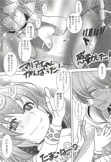 [Hiyoshi Hana - Peter Mitsuru - Sasaki Muu] Mamkute Kyoudan no Shanikusai Fhentai - Page 52