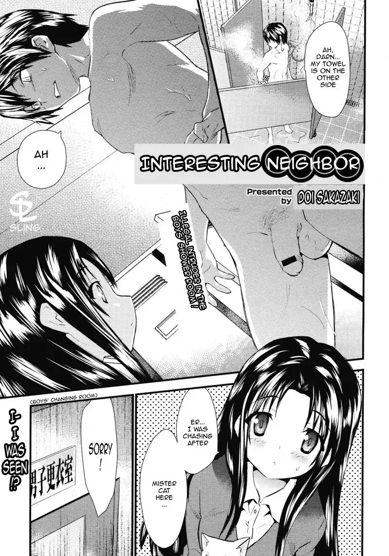 [Doi Sakazaki] Otonari Interesting | Interesting Neighbor Fhentai.net - Page 1