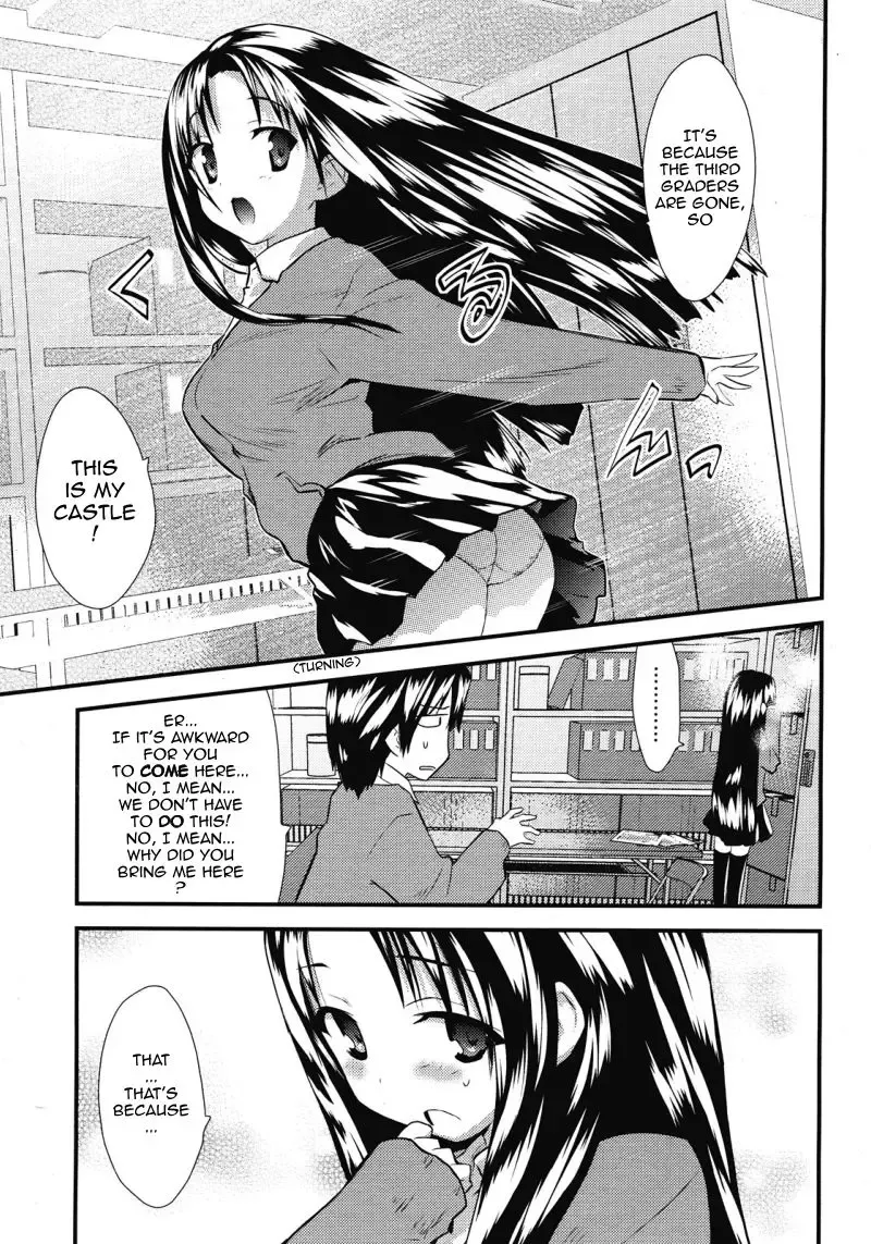 [Doi Sakazaki] Otonari Interesting | Interesting Neighbor Fhentai.net - Page 5