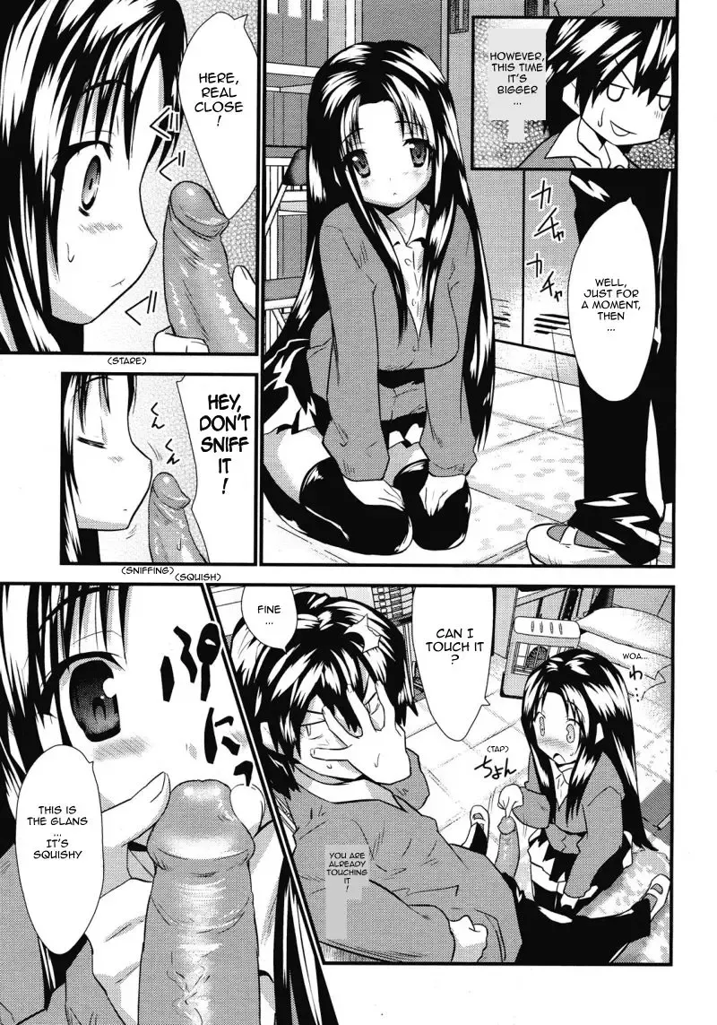 [Doi Sakazaki] Otonari Interesting | Interesting Neighbor Fhentai.net - Page 9