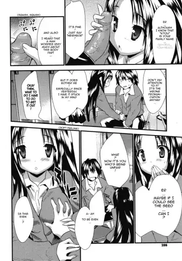 [Doi Sakazaki] Otonari Interesting | Interesting Neighbor Fhentai.net - Page 10