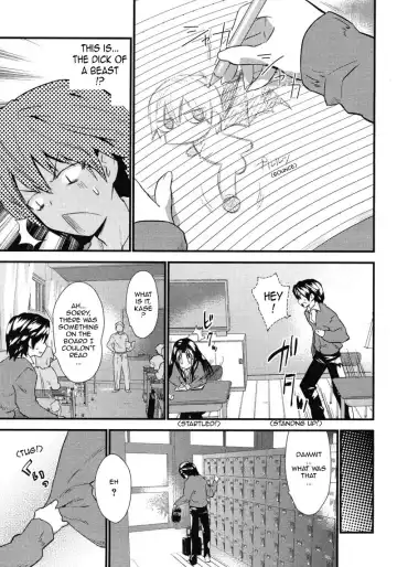 [Doi Sakazaki] Otonari Interesting | Interesting Neighbor Fhentai.net - Page 3