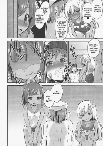 [Pri] Kasshoku Youkou Fhentai - Page 7