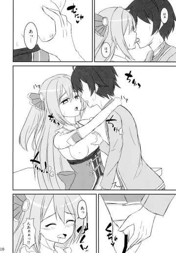 [Kanzaki Alia] Kimi to Nozomu Koto Fhentai - Page 9