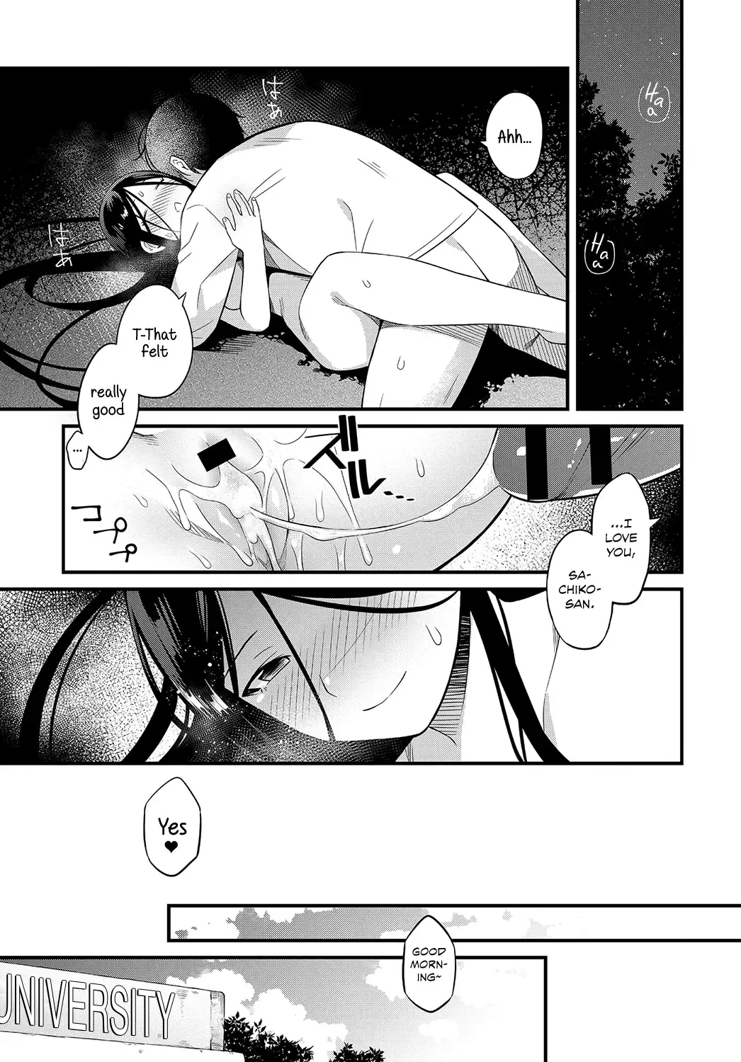 [Kaidou J1] Soremichi | Stray Path Fhentai - Page 17