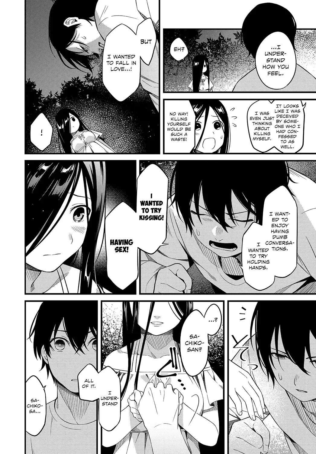 [Kaidou J1] Soremichi | Stray Path Fhentai - Page 4