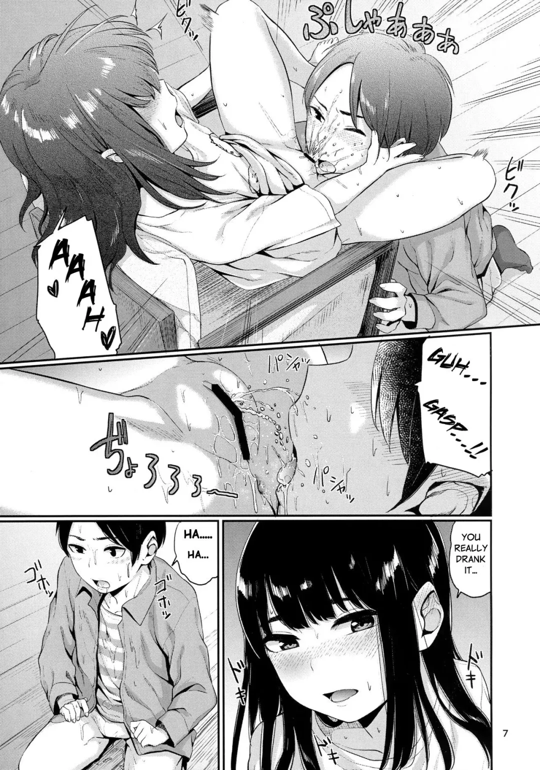 [Yamada Yuuya] Kou Yubisaki | Begging for Your Fingertips Fhentai - Page 6