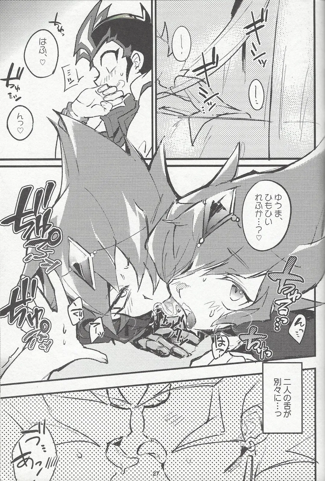 [Reta Ichi] Parasite Love Fhentai - Page 28