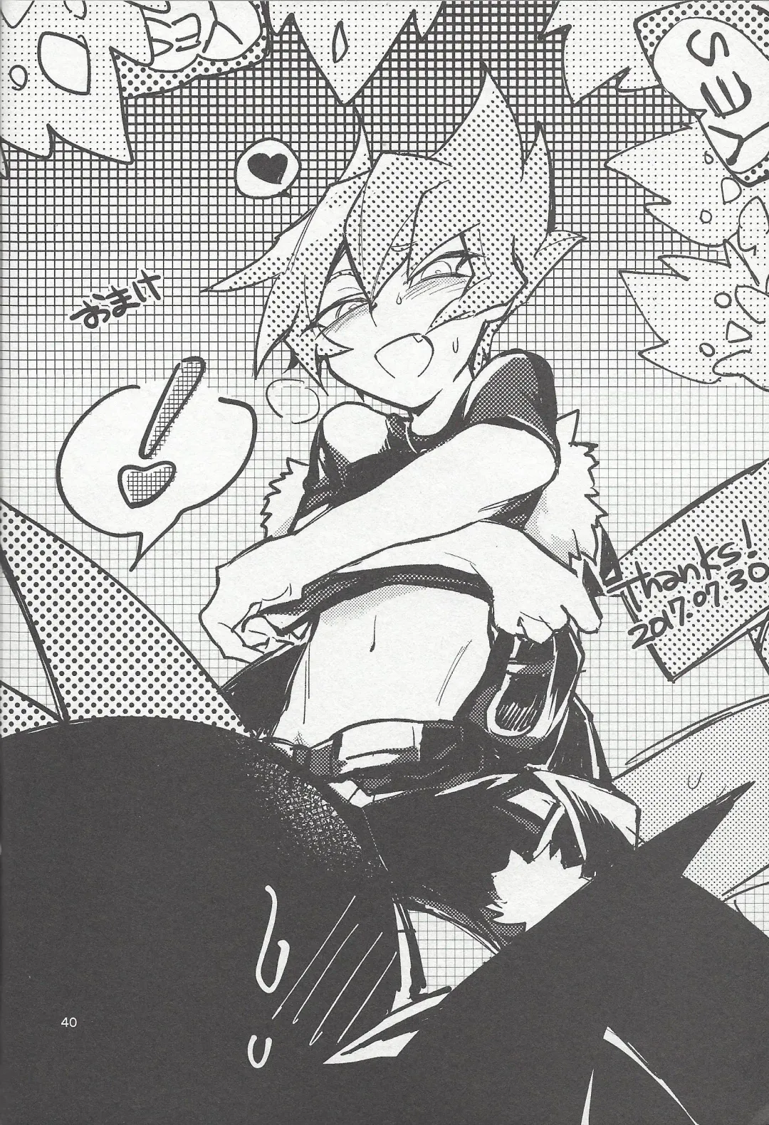 [Reta Ichi] Parasite Love Fhentai - Page 41