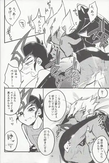 [Reta Ichi] Parasite Love Fhentai - Page 19