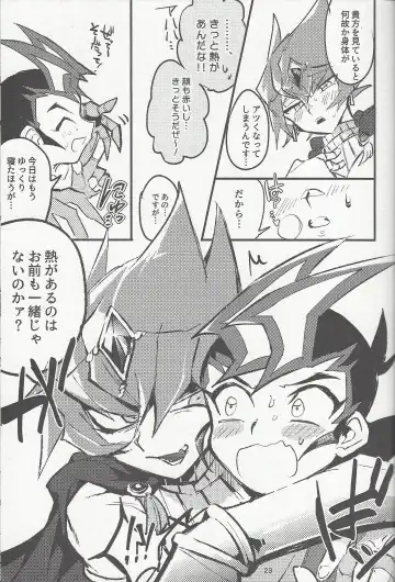 [Reta Ichi] Parasite Love Fhentai - Page 24