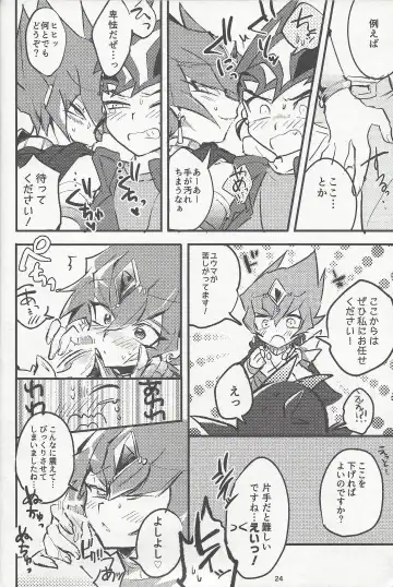 [Reta Ichi] Parasite Love Fhentai - Page 25