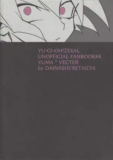 [Reta Ichi] Parasite Love Fhentai - Page 42