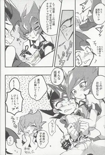 [Reta Ichi] Parasite Love Fhentai - Page 9