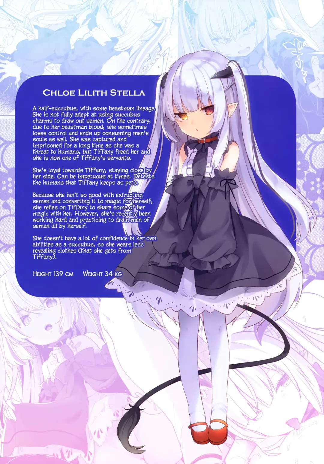 [Tamano Kedama] Boku wa Chiisana Succubus no Shimobe Fhentai - Page 24