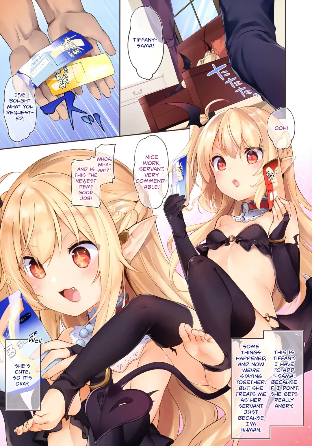 [Tamano Kedama] Boku wa Chiisana Succubus no Shimobe Fhentai - Page 4