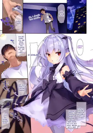 [Tamano Kedama] Boku wa Chiisana Succubus no Shimobe Fhentai - Page 14