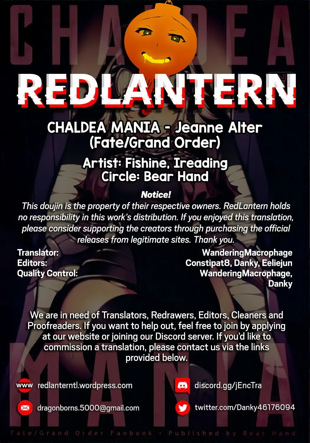 [Abi Kamesennin - Hirame] CHALDEA MANIA - Jeanne Alter (uncensored) Fhentai - Page 27