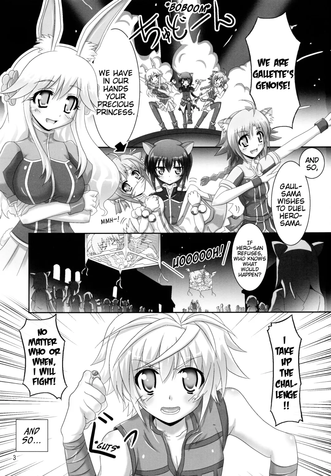 [Bom] Ofuro DAYS | Bath DAYS Fhentai - Page 3