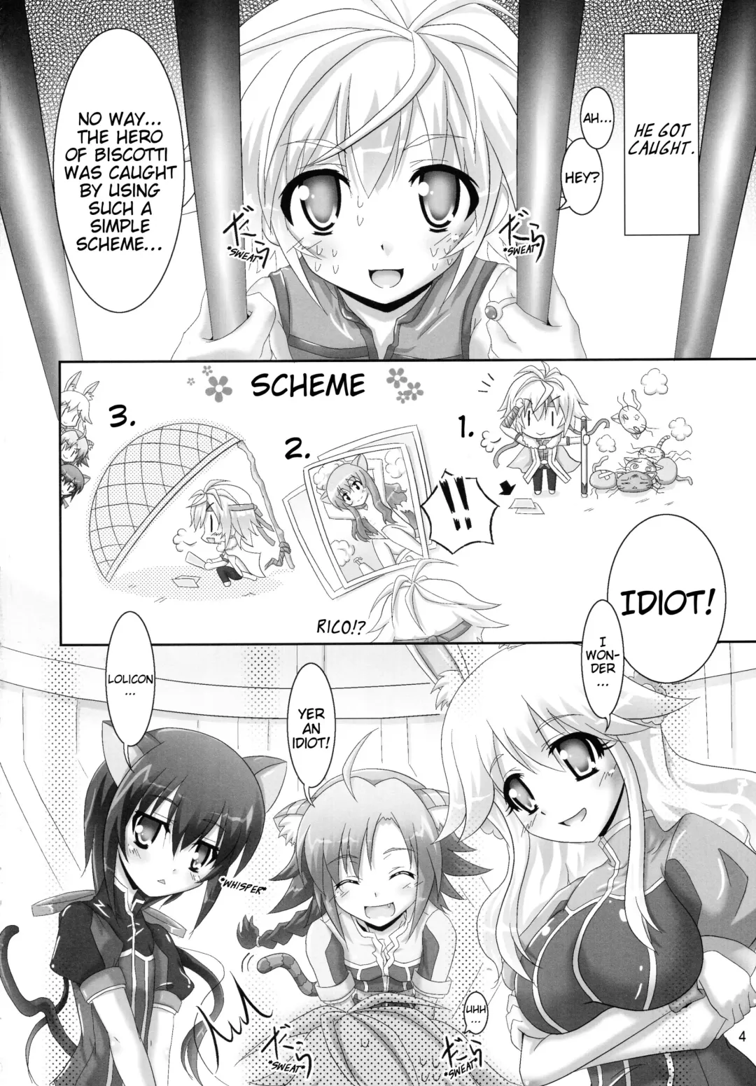 [Bom] Ofuro DAYS | Bath DAYS Fhentai - Page 4