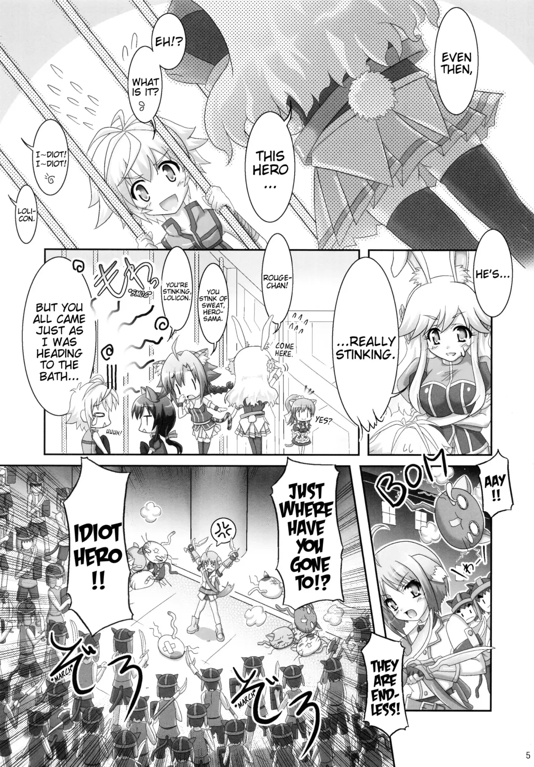 [Bom] Ofuro DAYS | Bath DAYS Fhentai - Page 5