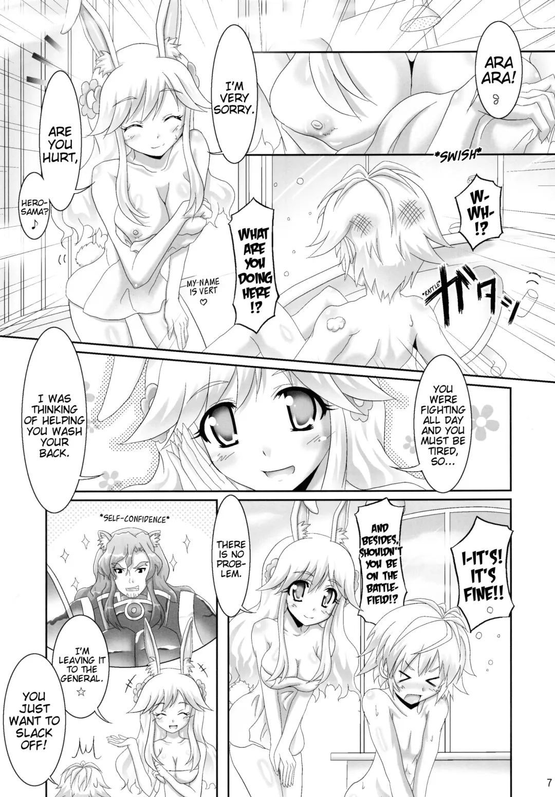 [Bom] Ofuro DAYS | Bath DAYS Fhentai - Page 7