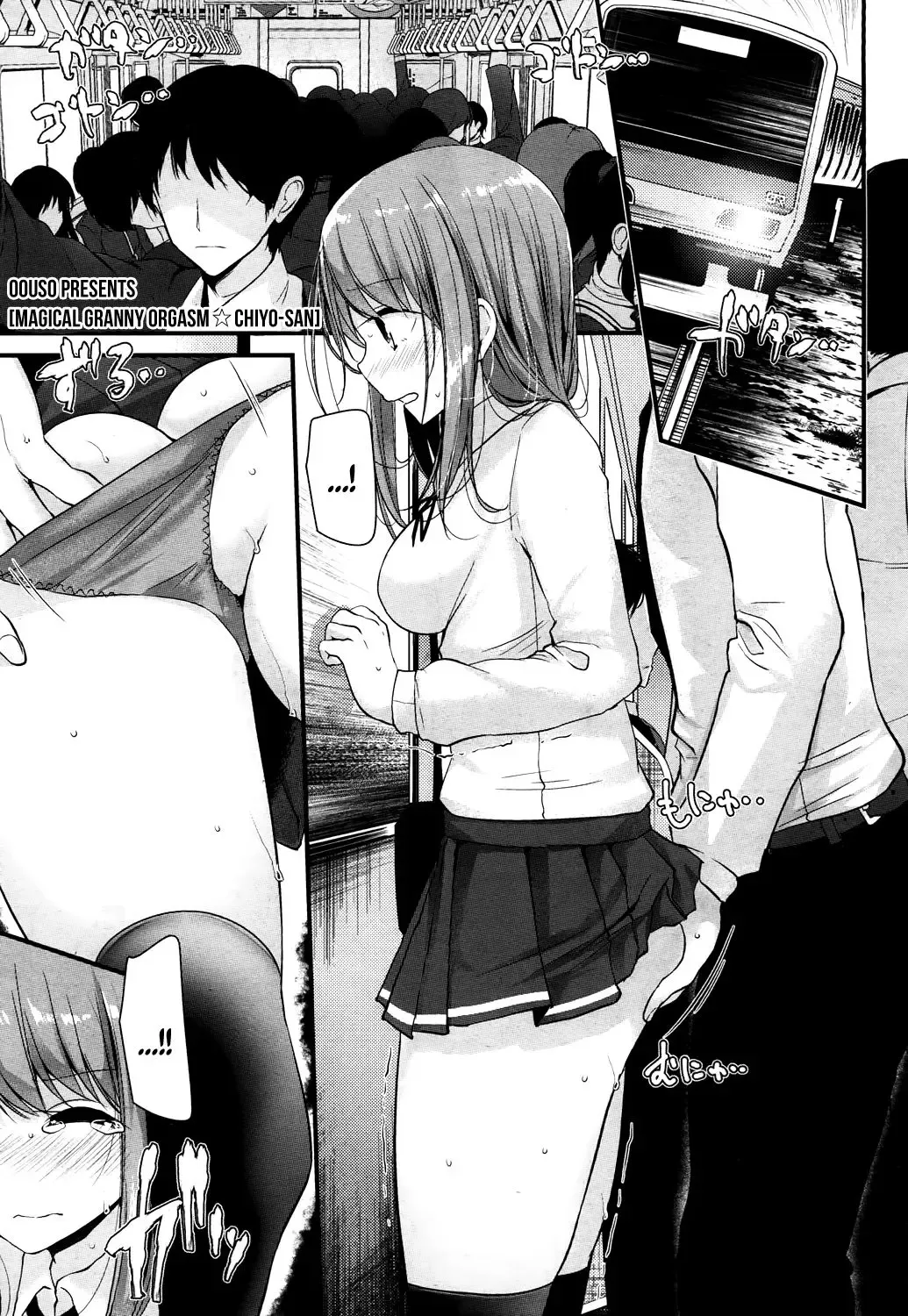 Read [Oouso] Mahou Roujo Orgasm☆Chiyo-san | Magical Granny Orgasm☆Chiyo-san - Fhentai.net