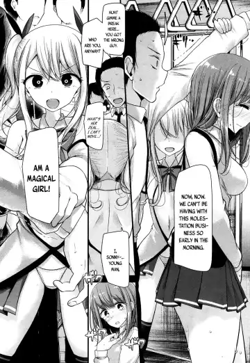 [Oouso] Mahou Roujo Orgasm☆Chiyo-san | Magical Granny Orgasm☆Chiyo-san Fhentai.net - Page 2