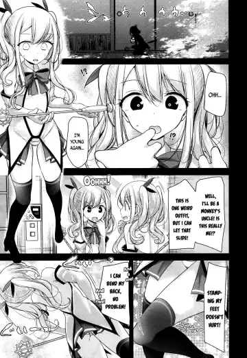 [Oouso] Mahou Roujo Orgasm☆Chiyo-san | Magical Granny Orgasm☆Chiyo-san Fhentai.net - Page 5