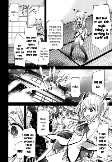 [Oouso] Mahou Roujo Orgasm☆Chiyo-san | Magical Granny Orgasm☆Chiyo-san Fhentai.net - Page 6