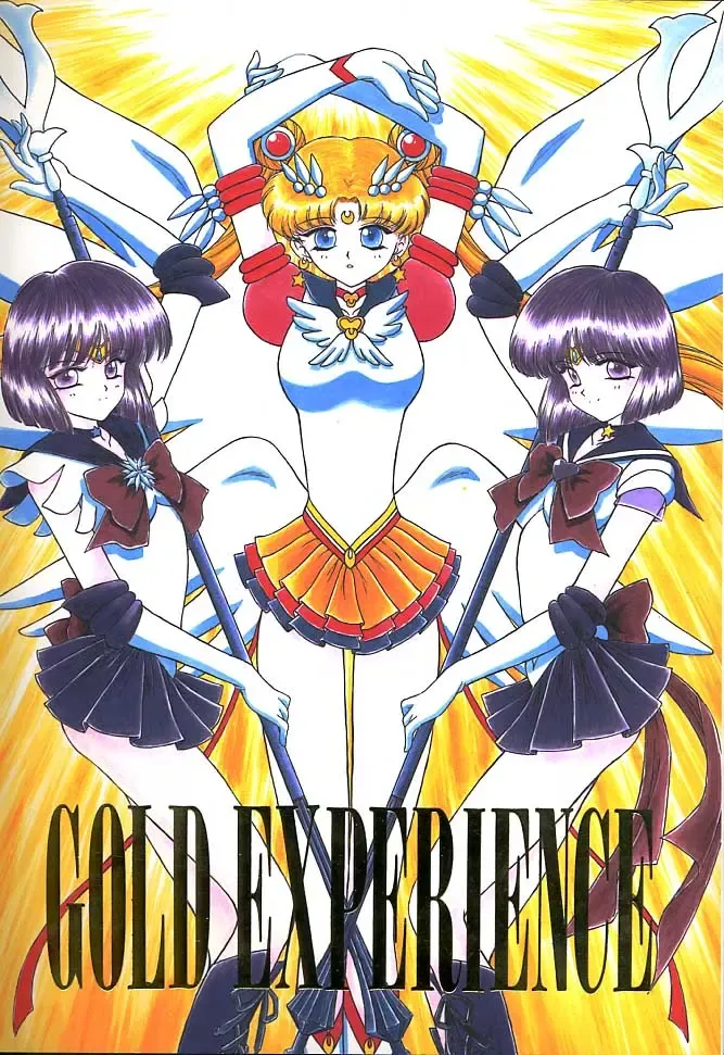 Read [Kuroinu Juu] GOLD EXPERIENCE - Fhentai.net