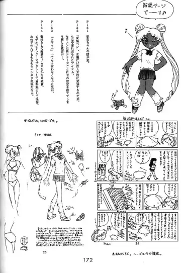 [Kuroinu Juu] GOLD EXPERIENCE Fhentai - Page 171