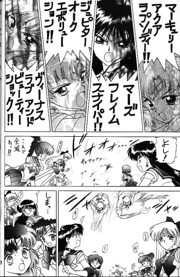 [Kuroinu Juu] GOLD EXPERIENCE Fhentai - Page 77