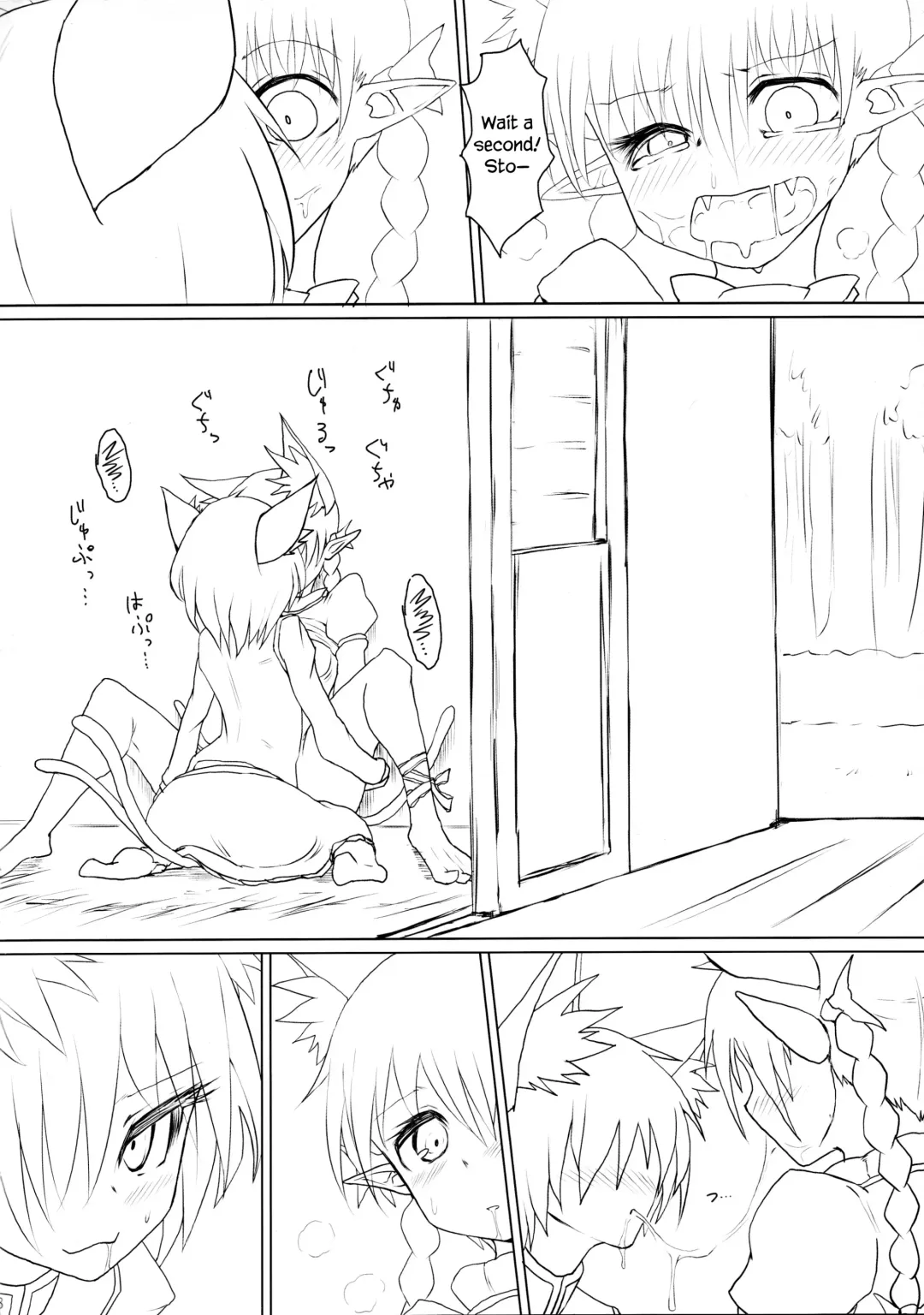 [Keta] Neko x Neko. Fhentai - Page 9