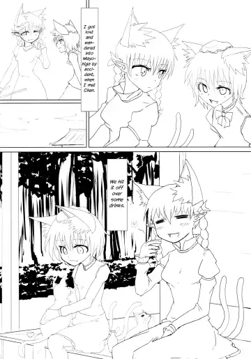 [Keta] Neko x Neko. Fhentai.net - Page 3