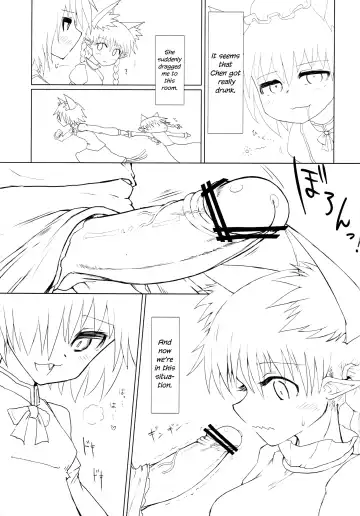 [Keta] Neko x Neko. Fhentai.net - Page 4