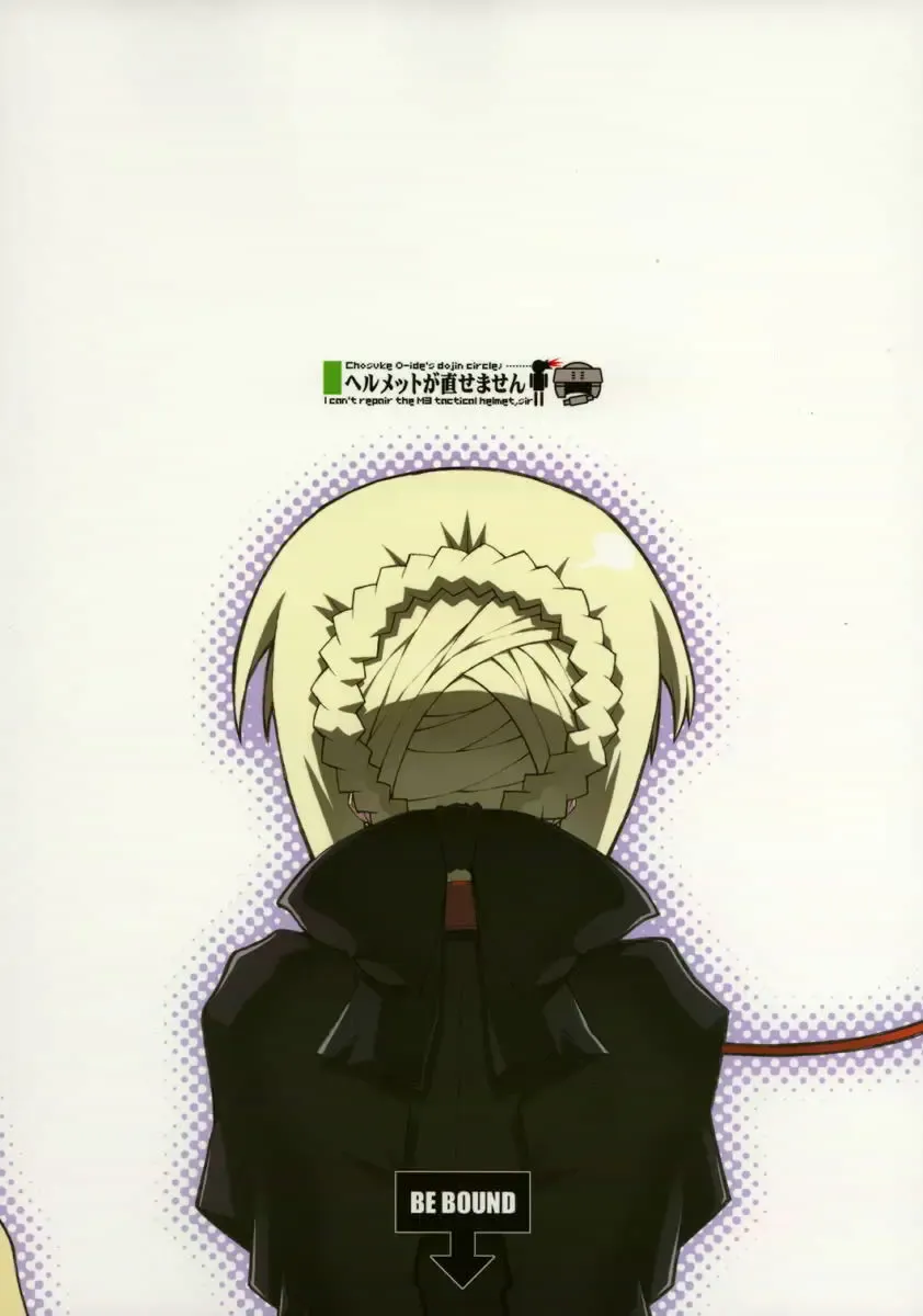 [O-ide Chosuke] Cornwall no Harapeko Inoshishi Black Label - A Starving Boar of Cornwall Black Label Fhentai - Page 2