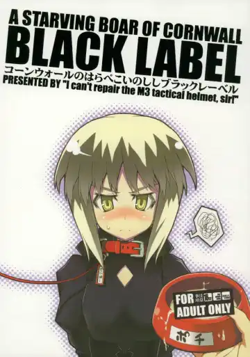 Read [O-ide Chosuke] Cornwall no Harapeko Inoshishi Black Label - A Starving Boar of Cornwall Black Label - Fhentai.net