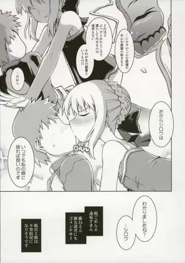 [O-ide Chosuke] Cornwall no Harapeko Inoshishi Black Label - A Starving Boar of Cornwall Black Label Fhentai - Page 21