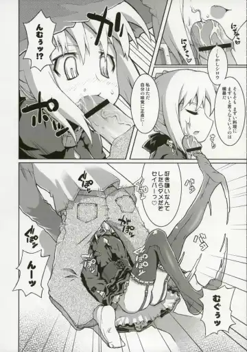 [O-ide Chosuke] Cornwall no Harapeko Inoshishi Black Label - A Starving Boar of Cornwall Black Label Fhentai - Page 8
