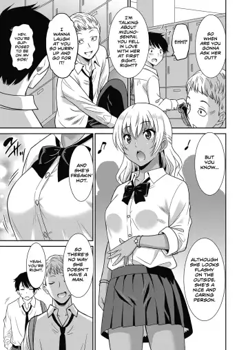 [Otono Natsu] Hentai Otome | Pervy Girl Fhentai.net - Page 3